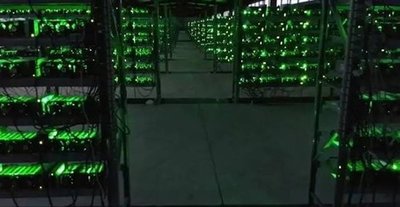 A large-scale Bitcoin mining farm