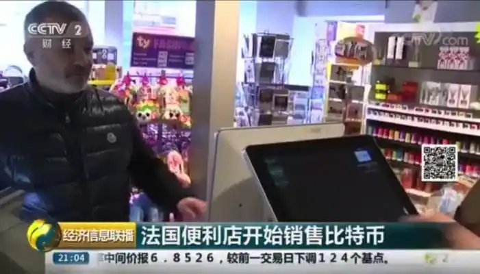 A sprawling mining farm humming with rows of ASIC miners under cooling fans