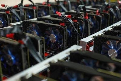 A cutting-edge renewable energy-powered cryptocurrency mining farm