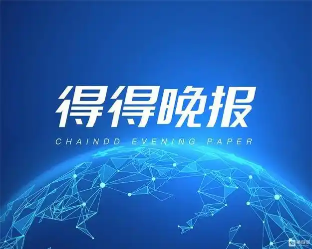 Expansive cryptocurrency mining farm with rows of rigs operating under optimized conditions