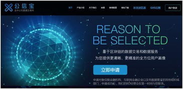 Korean Mining Equipment Supplier showcasing leading-edge Mining Rigs
