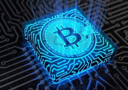 A high-performance Bitcoin mining rig