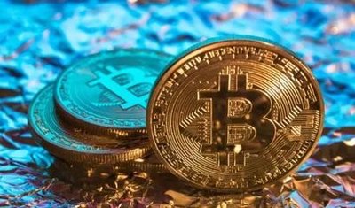Conceptual image of Bitcoin, representing the digital gold mined by powerful computers around the world.
