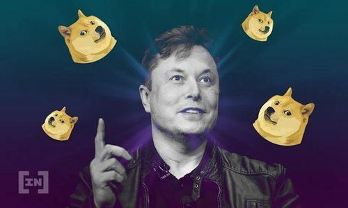 Diverse cryptocurrencies including Dogecoin