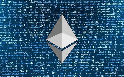 Ethereum mining rig showcasing a distinct design
